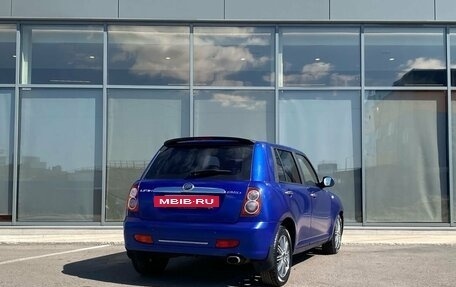 Lifan Smily I (330) рестайлинг, 2011 год, 249 000 рублей, 4 фотография