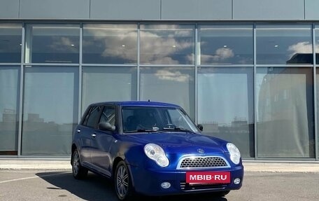 Lifan Smily I (330) рестайлинг, 2011 год, 249 000 рублей, 2 фотография