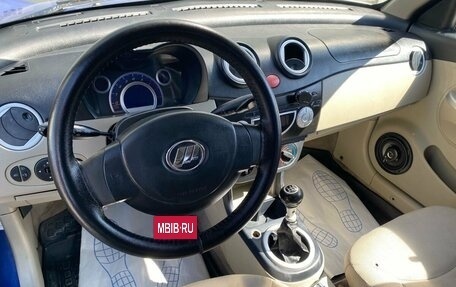 Lifan Smily I (330) рестайлинг, 2011 год, 249 000 рублей, 8 фотография