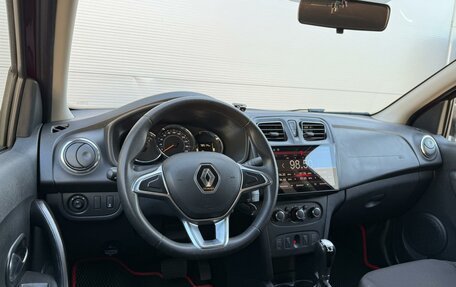 Renault Logan II, 2020 год, 1 235 000 рублей, 6 фотография