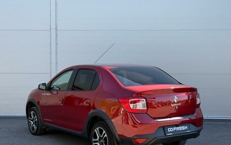 Renault Logan II, 2020 год, 1 235 000 рублей, 2 фотография