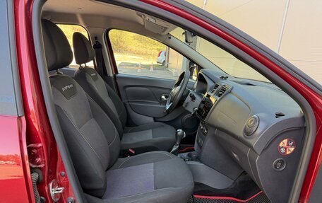 Renault Logan II, 2020 год, 1 235 000 рублей, 8 фотография