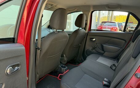 Renault Logan II, 2020 год, 1 235 000 рублей, 11 фотография