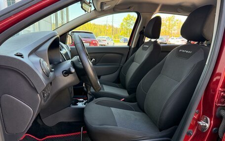 Renault Logan II, 2020 год, 1 235 000 рублей, 10 фотография