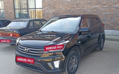 Hyundai Creta I рестайлинг, 2018 год, 1 650 000 рублей, 2 фотография