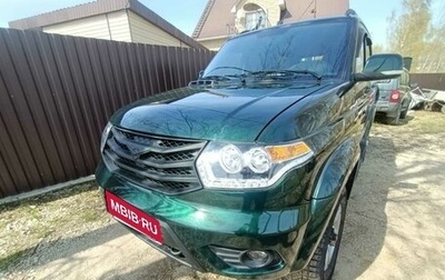 ЛуАЗ Patriot, 2015 год, 850 000 рублей, 1 фотография