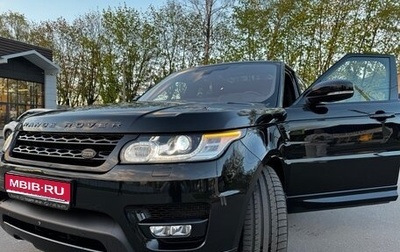 Land Rover Range Rover Sport II, 2016 год, 4 500 000 рублей, 1 фотография