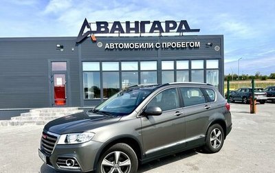 Haval H6, 2017 год, 1 370 000 рублей, 1 фотография