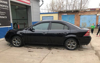 Ford Mondeo III, 2006 год, 575 000 рублей, 1 фотография