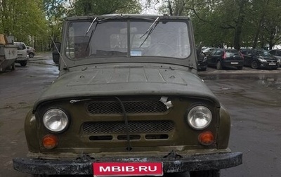 ЛуАЗ 3151, 1988 год, 100 000 рублей, 1 фотография