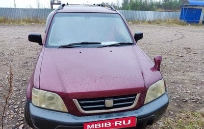 Honda CR-V IV, 1997 год, 450 000 рублей, 1 фотография