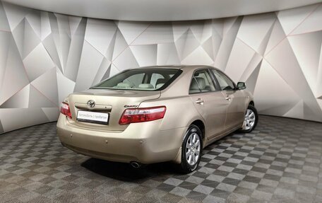 Toyota Camry, 2008 год, 1 343 000 рублей, 2 фотография