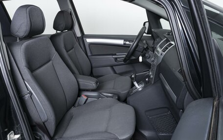 Opel Zafira B, 2012 год, 1 315 000 рублей, 8 фотография