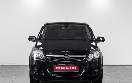 Opel Zafira B, 2012 год, 1 315 000 рублей, 3 фотография