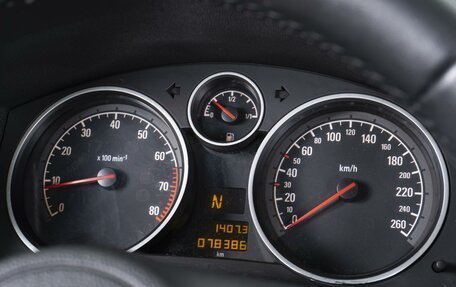 Opel Zafira B, 2012 год, 1 315 000 рублей, 20 фотография