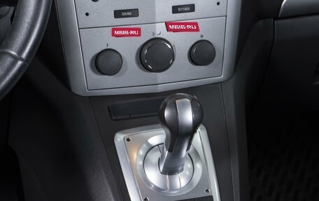 Opel Zafira B, 2012 год, 1 315 000 рублей, 14 фотография