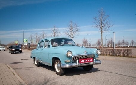 ГАЗ 21 «Волга», 1962 год, 589 000 рублей, 3 фотография