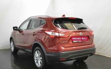 Nissan Qashqai, 2017 год, 1 645 000 рублей, 7 фотография