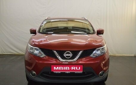 Nissan Qashqai, 2017 год, 1 645 000 рублей, 2 фотография