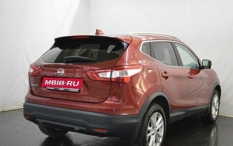 Nissan Qashqai, 2017 год, 1 645 000 рублей, 5 фотография