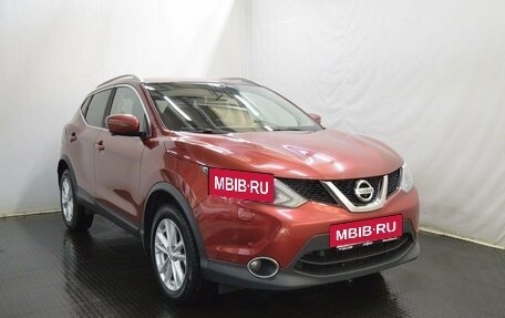 Nissan Qashqai, 2017 год, 1 645 000 рублей, 3 фотография