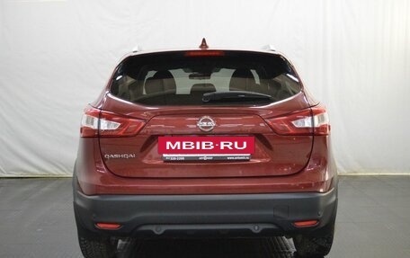 Nissan Qashqai, 2017 год, 1 645 000 рублей, 6 фотография