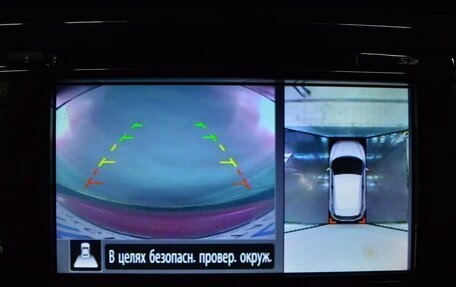Nissan Qashqai, 2017 год, 1 645 000 рублей, 16 фотография