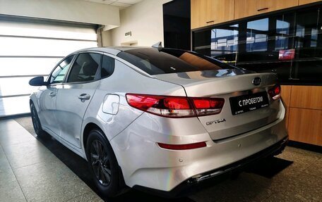 KIA Optima IV, 2019 год, 1 790 000 рублей, 7 фотография
