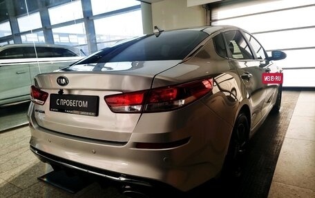 KIA Optima IV, 2019 год, 1 790 000 рублей, 6 фотография