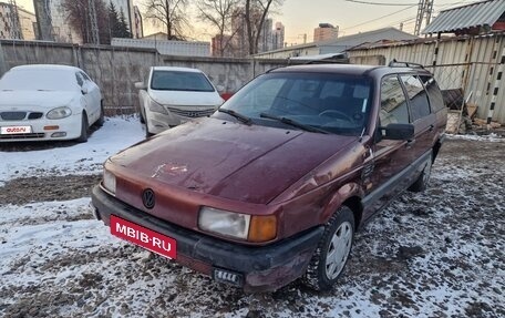 Volkswagen Passat B3, 1990 год, 180 000 рублей, 2 фотография