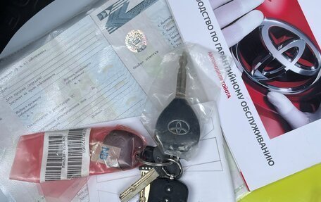 Toyota Corolla, 2011 год, 950 000 рублей, 13 фотография