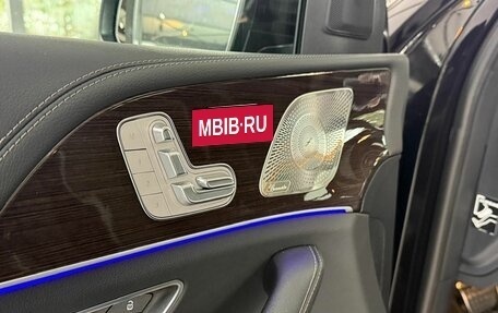 Mercedes-Benz GLS, 2024 год, 18 500 000 рублей, 5 фотография