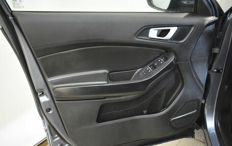 Chery Tiggo 4 I рестайлинг, 2021 год, 1 349 000 рублей, 9 фотография