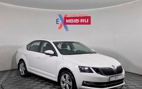 Skoda Octavia, 2017 год, 1 520 000 рублей, 2 фотография