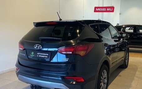 Hyundai Santa Fe III рестайлинг, 2016 год, 2 200 000 рублей, 4 фотография