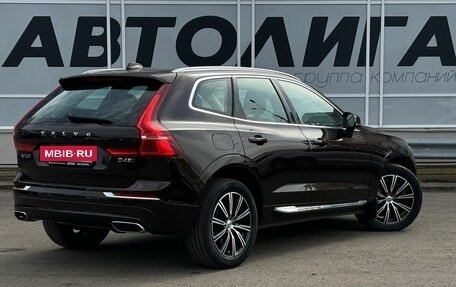 Volvo XC60 II, 2018 год, 3 583 000 рублей, 2 фотография