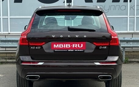 Volvo XC60 II, 2018 год, 3 583 000 рублей, 6 фотография