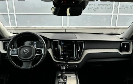 Volvo XC60 II, 2018 год, 3 583 000 рублей, 7 фотография