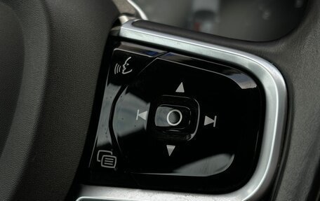 Volvo XC60 II, 2018 год, 3 583 000 рублей, 11 фотография