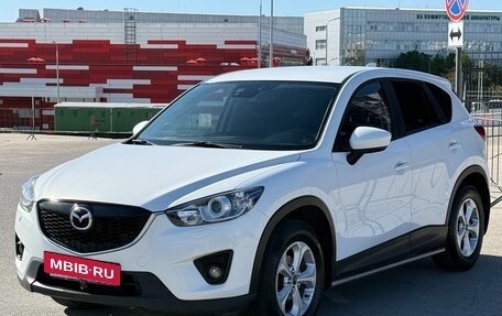 Mazda CX-5 II, 2014 год, 1 697 000 рублей, 9 фотография
