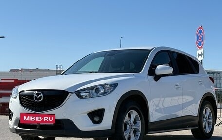 Mazda CX-5 II, 2014 год, 1 697 000 рублей, 8 фотография