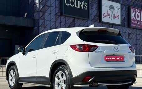 Mazda CX-5 II, 2014 год, 1 697 000 рублей, 18 фотография