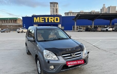 Honda CR-V II рестайлинг, 2005 год, 780 000 рублей, 2 фотография