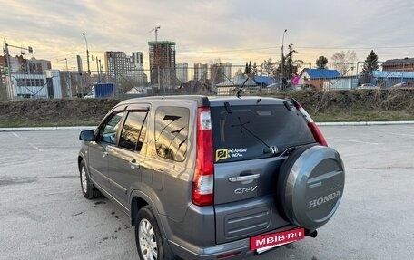 Honda CR-V II рестайлинг, 2005 год, 780 000 рублей, 3 фотография