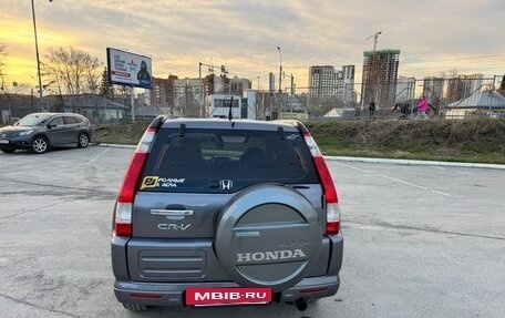 Honda CR-V II рестайлинг, 2005 год, 780 000 рублей, 4 фотография