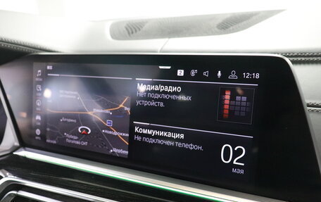 BMW X7, 2019 год, 8 961 000 рублей, 7 фотография