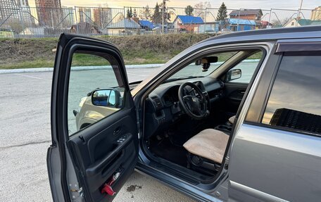 Honda CR-V II рестайлинг, 2005 год, 780 000 рублей, 7 фотография