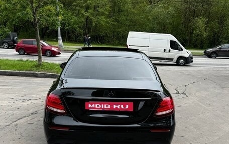 Mercedes-Benz E-Класс, 2019 год, 3 700 000 рублей, 5 фотография
