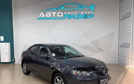 Mazda 3, 2006 год, 679 000 рублей, 2 фотография