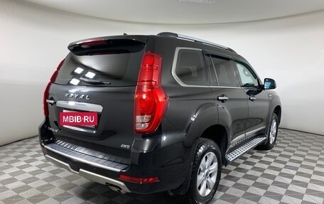 Haval H9 I рестайлинг, 2020 год, 2 498 000 рублей, 5 фотография